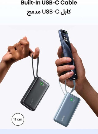 10000 mAh Nano Power Bank, 10,000mAh Portable Charger with Built-In USB-C Cable, 30W Max Output, for iPhone 17/16 Series, MacBook, AirPods, and More Black - view 5