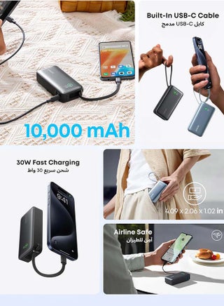 10000 mAh Nano Power Bank, 10,000mAh Portable Charger with Built-In USB-C Cable, 30W Max Output, for iPhone 17/16 Series, MacBook, AirPods, and More Black - view 2