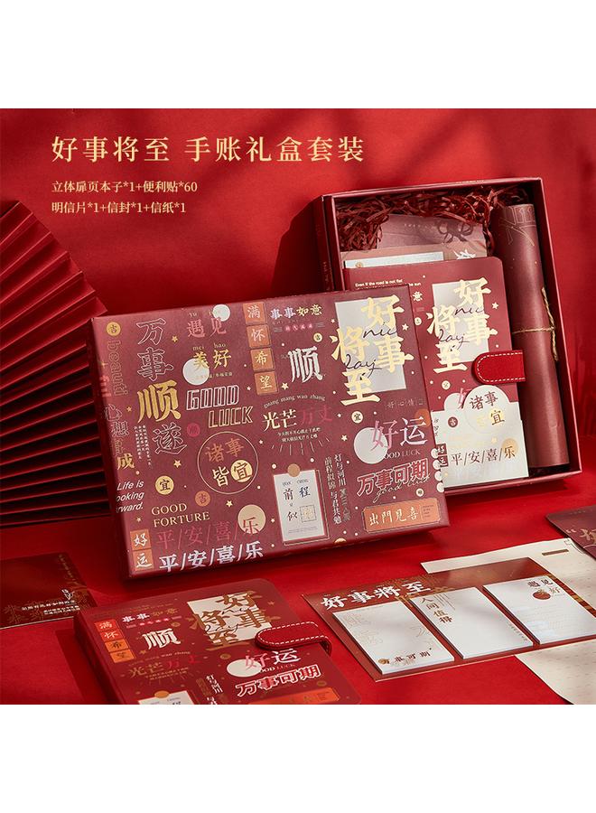 Bluejw High Color Value Notebook Gift Box Suit Hand Book Full Color Page Can Be Made Ins Wind Hand Account Stationery Gift Bag - Image 1