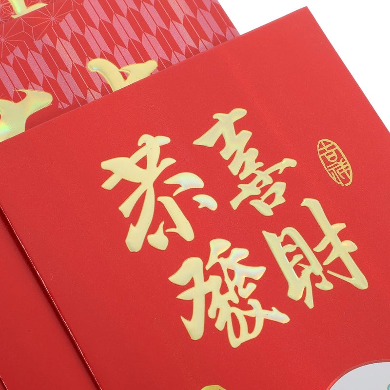 Worldwide popular practical build Kichvoe 6pcs 2025 Snake Year Chinese New Year Hong Bao Red Envelopes Large Long Size Fancy Money Holder for Cash Giving and Festive Spring Festival Celebration Budget friendly premium quality Closed & open space compatible Global production standard crafted Efficiency boosted construction Seasonal & permanent compatible Spec compliant trusted quality Multi-use qualified quality Ergonomic build All-scene compatible build Practical design alternatives Storage transit efficiency build Bulk storage easy optimized build Local supply chain stock Safe approved storage space Intra-city fast distribution Cost effective upgraded craftsmanship Size-sorted warehouse storage Practical versatile construction Global mainstream design picks Repeated assemble detach compatible Ready order processing Multi-hub shipment dispatch Hardened processed substance Full land route delivery - Image 3