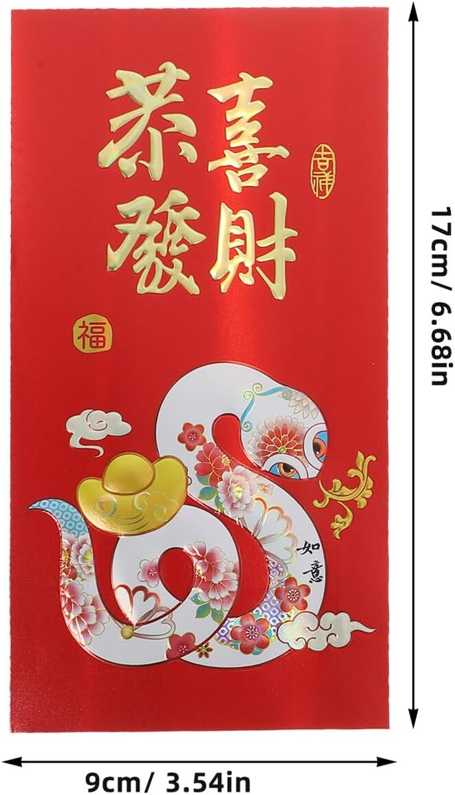 Worldwide popular practical build Kichvoe 6pcs 2025 Snake Year Chinese New Year Hong Bao Red Envelopes Large Long Size Fancy Money Holder for Cash Giving and Festive Spring Festival Celebration Budget friendly premium quality Closed & open space compatible Global production standard crafted Efficiency boosted construction Seasonal & permanent compatible Spec compliant trusted quality Multi-use qualified quality Ergonomic build All-scene compatible build Practical design alternatives Storage transit efficiency build Bulk storage easy optimized build Local supply chain stock Safe approved storage space Intra-city fast distribution Cost effective upgraded craftsmanship Size-sorted warehouse storage Practical versatile construction Global mainstream design picks Repeated assemble detach compatible Ready order processing Multi-hub shipment dispatch Hardened processed substance Full land route delivery - Image 2