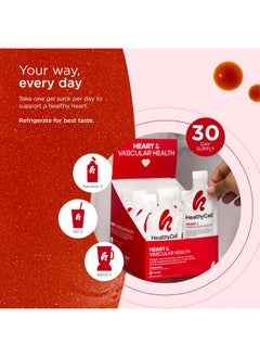 Healthycell Healthycell Heart & Vascular Health - Heart Health Supplement with Resveratrol, Beet Powder, CoQ10, Omega-3 - Support Healthy Blood Pressure and Cholesterol Levels - Maximum Absorption - 30 Gel Packs  - Image 5