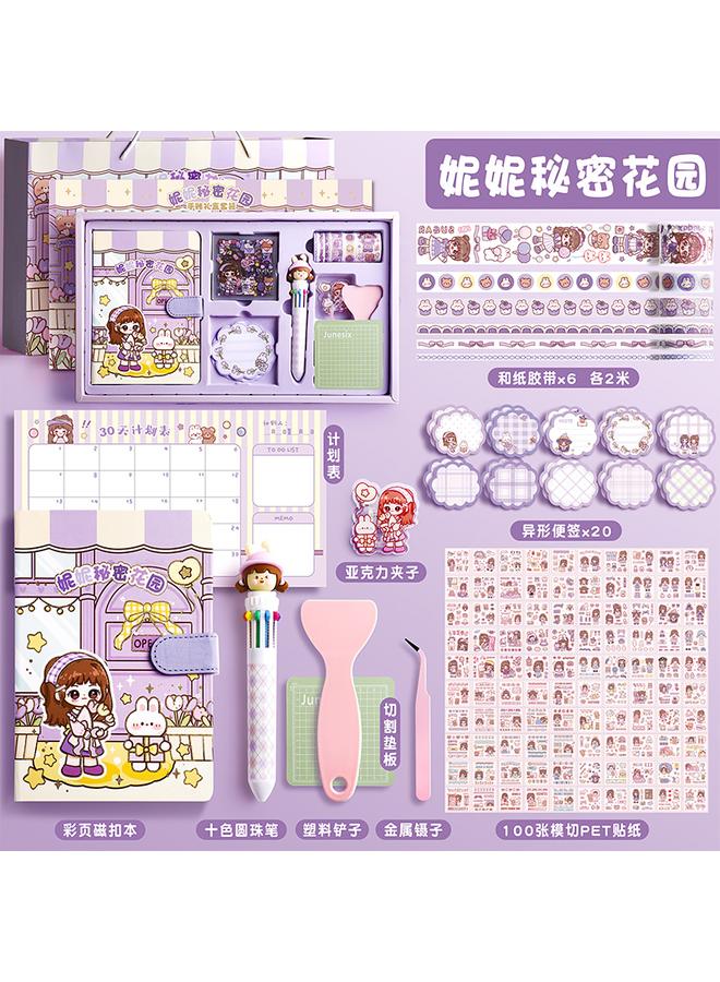 Bluejw DHZ Hand Account Book Girl Cute Loose-leaf High Color Value Suit Hand Account Tool Material Primary School Student Walking Stick Girl Gift - Image 1