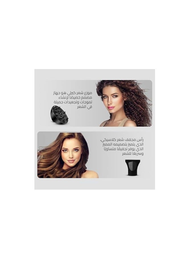 هوم جولد مجفف شعر 5 في 1 بقوة 4000W من هوم جولد بأداء تجفيف قوي وإعدادات متعددة وعناية أيونية وخاصية حماية من الحرارة الزائدة HG-681، أزرق فاتح - Image 3