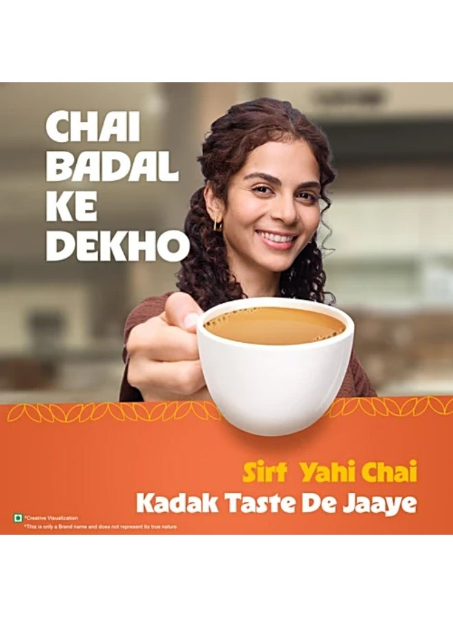 WAGH BAKRI Premium Leaf Tea Box 450g - Image 3