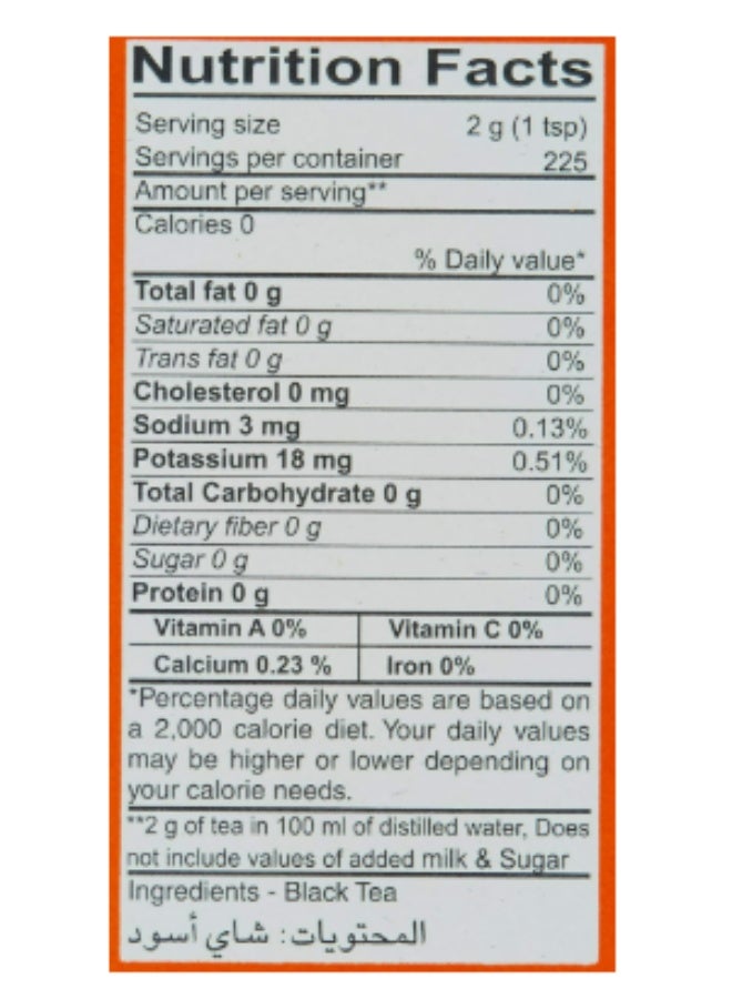 WAGH BAKRI Premium Leaf Tea Box 450g - Image 4