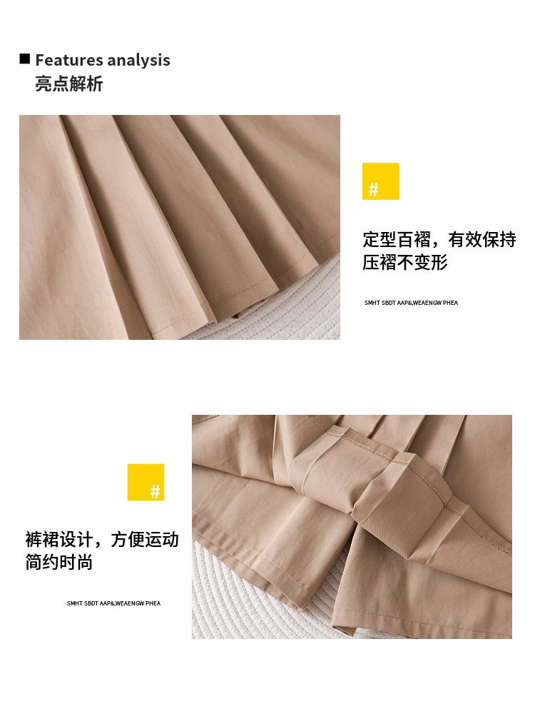 Children'S British College Style School Uniform Skirt Girl'S Big Boy'S Khaki Pleated Skirt Pants Skirt School Uniform - Image 3