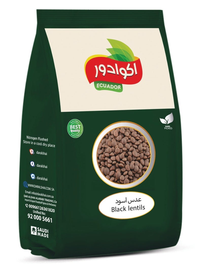 اكوادور عدس اسود 800 جرام