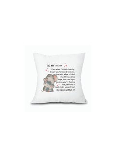 PRINTSHOP4ME Mothers Day Pillow Cover 40 x 40cm - Gift for Mother's Day, Mom’s Birthday, Mom, Mama, Mommy - Heartfelt Mothers Day Cushion Cover from Daughter, Son  - Image 2