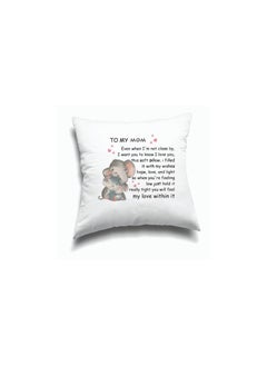 PRINTSHOP4ME Mothers Day Pillow Cover 40 x 40cm - Gift for Mother's Day, Mom’s Birthday, Mom, Mama, Mommy - Heartfelt Mothers Day Cushion Cover from Daughter, Son  - Image 1