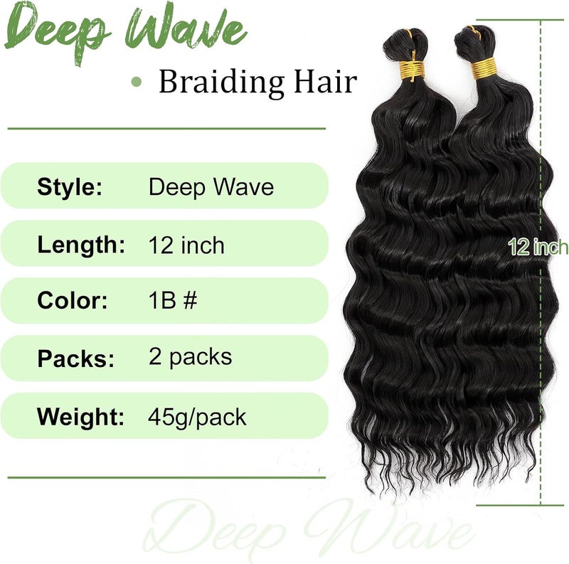 Eerya Long Curly Braiding Hair for Kids 12 Inch 2 Packs Deep Ocean Wave Crochet Hair for Black Women Deep Wave Braiding Hair for Boho Braids（12 inch, #1B） - Image 2