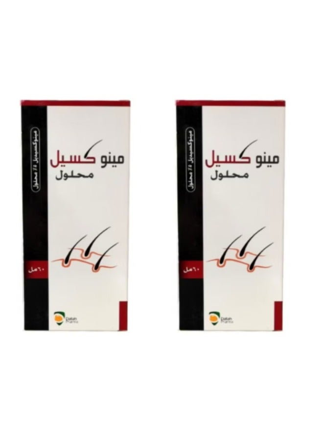 عبوتان من محلول مينوكسيل 5% سعة 60 مل، يمنع تساقط الشعر