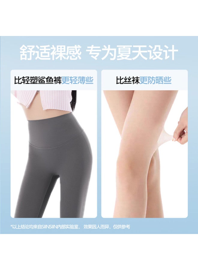 SIINSIIN Light Shaping High-Waist Tummy Control Lifting High-Elasticity Shark Bell-Bottom Pants, Autumn Premium Breathable Fashion Slim-Fit Casual Pants - Image 5
