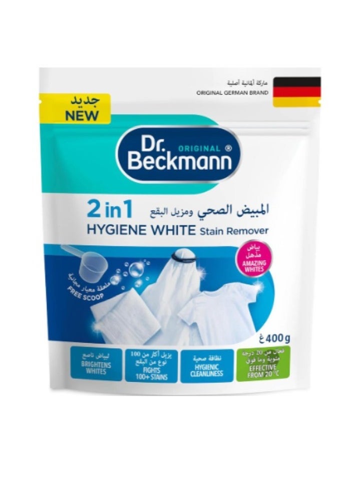 Dr. Beckmann Hygiene White Stain Remover 400g 