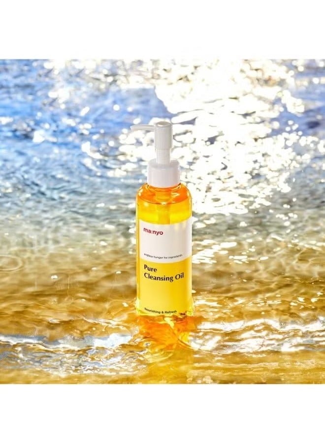 MA:NYO Pure Cleansing Oil Korean Facial Cleanser, Blackhead Melting, Daily Makeup Removal with Argan Oil, for Women Korean Skin care 6.7 fl oz (1 Pack) - Image 3
