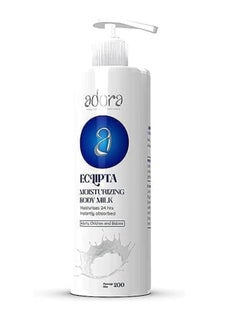 Adora Adora Eclipta Moisturizing Body Milk Cream Moisturizes And Softens the entire body, gives the body a wonderful scent and hydration, and helps lighten the skin and sensitive areas.  - Image 1