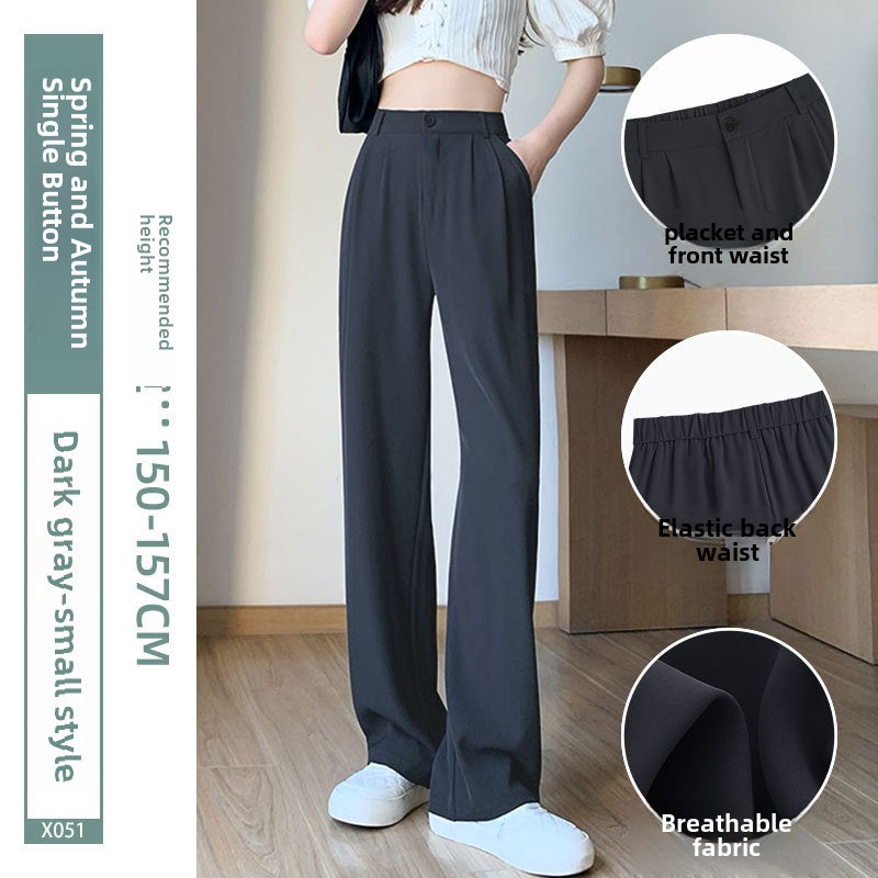 High-Waist Black Trousers Women’s Autumn 2024 Summer [small style] dark gray 