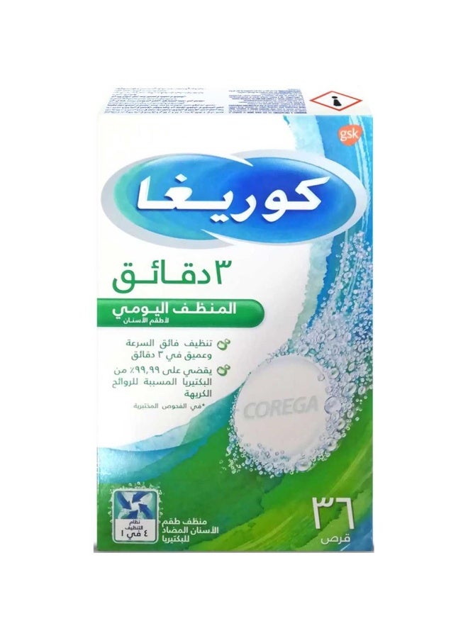Corega 3 Minutes Cleanser Full Dentures Tablets 36's - Image 2