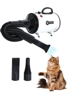 Kidle Pet Hair Dryer Cat And Dog Bath Hair Drying Tool Electric Silent Grooming Tool  - Image 1