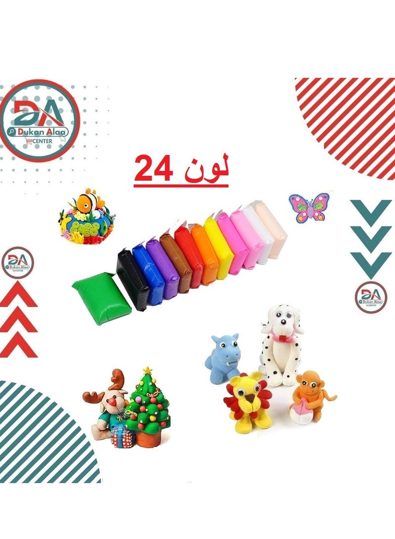 صلصمال فوم 24 لون للاطفال استخدامات متعددة - Image 2