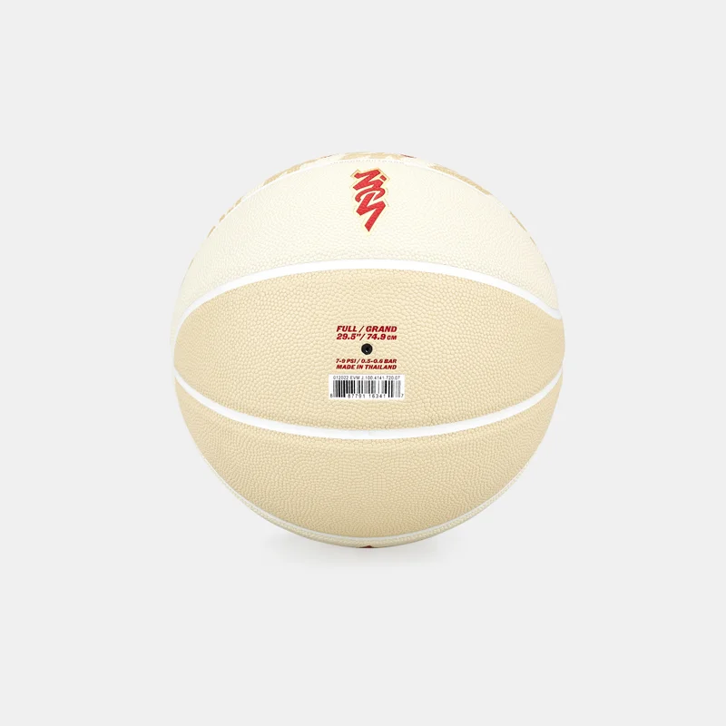 جوردن كرة السلّة اول كورت زايان تيم جولد