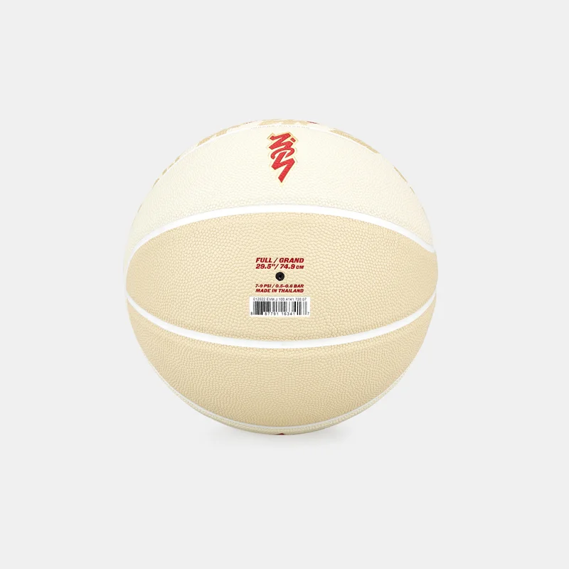 All Court Zion Team Gold Basketball