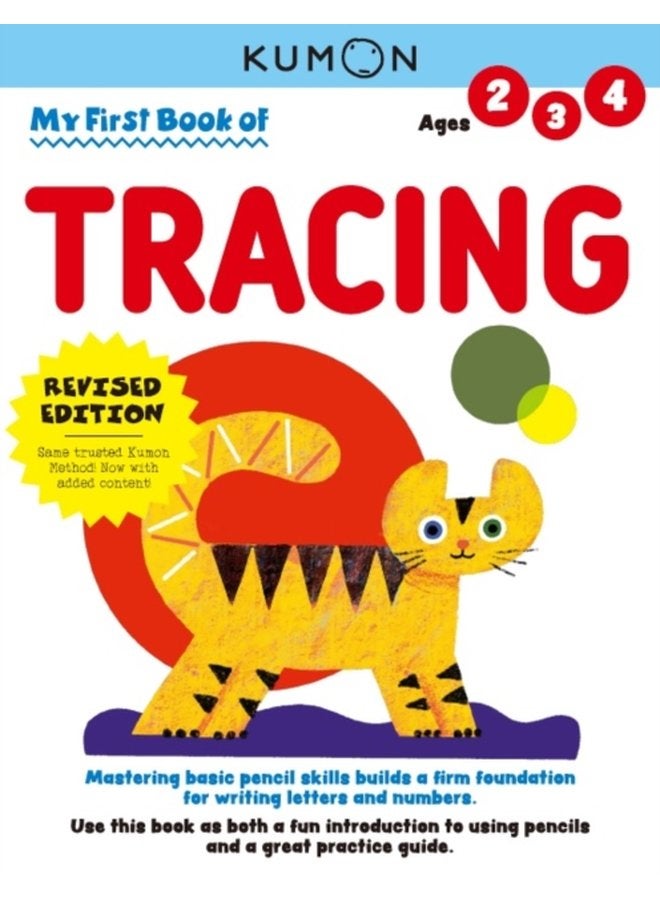 My First Book of Tracing Revised Edition - Paperback