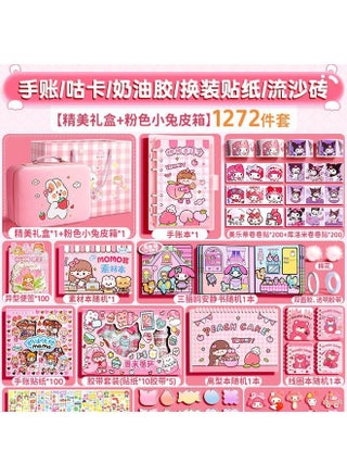 Deluxe 1272 Piece Set (bunny Bag/pink).