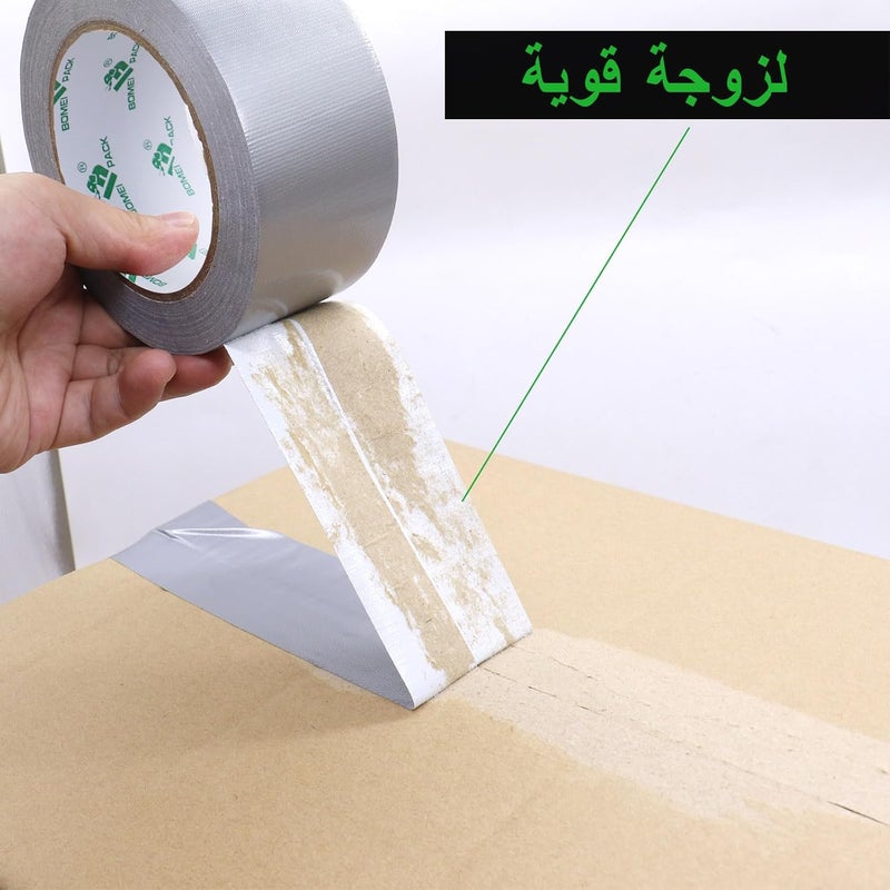 BOMEI PACK 3 Rolls Silver Duct Tape Reinforced Ducts Fixing Repairing Gaffer Tape Grey 48mm x 32m Waterproofs for Heavy Duty Moving Boxes Sealing Packing,DIY craft labeling - Image 5