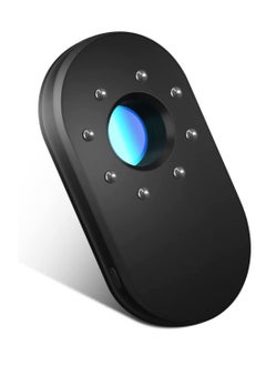 Hidden Camera Detectors, Infrared Detector, Hotel Anti - Camera Anti - Peeping Tool, Camera Detector, Anti - Monitoring Inspection Detector for Hotel Bathroom, Scan Camera