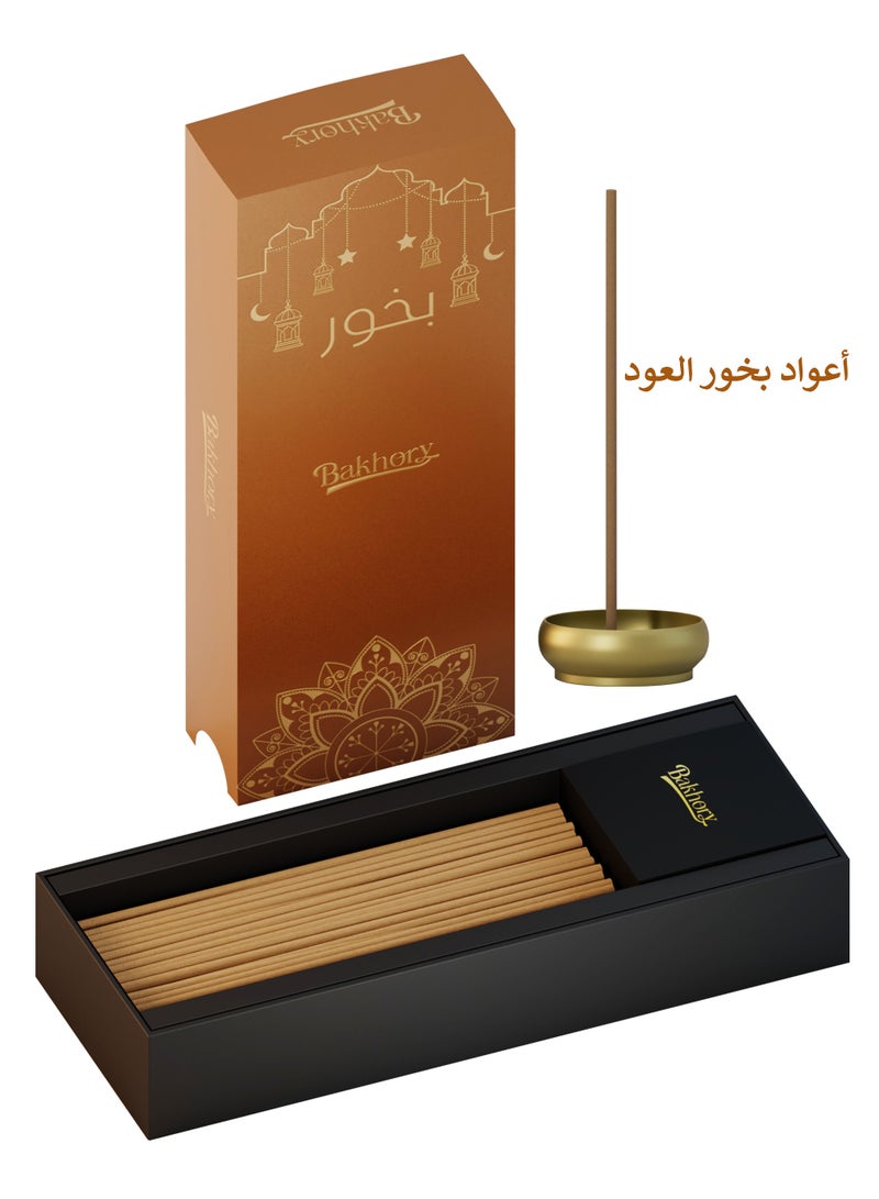 بخورى أعواد بخور العود الكمبودي الطبيعي النقي، 100 قطعة، 50 جرام، أعواد عود بسمك 3 مم مع لمسة نحاسية، بخور فاخر للتأمل وتعطير المنزل والمنتجعات الصحية والاسترخاء - Image 3