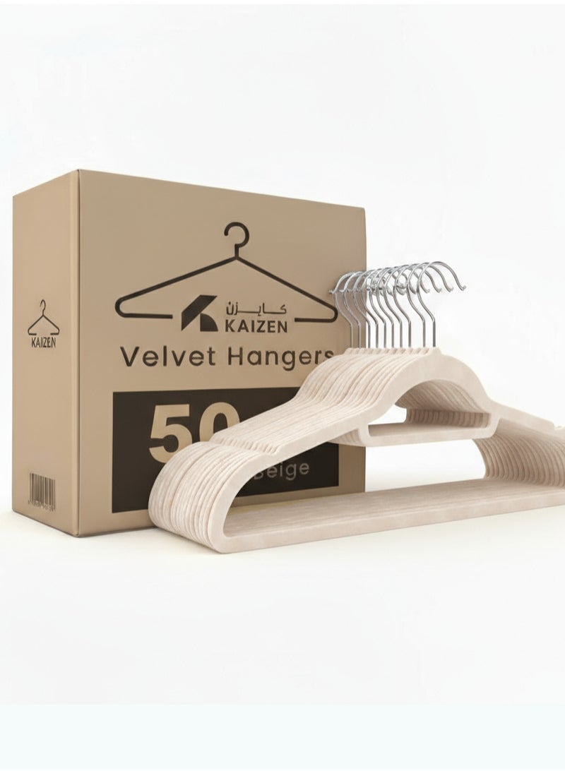 Kaizen Velvet Non-Slip Clothes Hangers 50 Pcs - Beige - Image 1