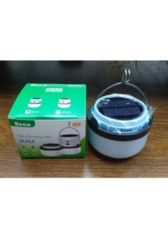 BONA Solar Charging Light 30W Rechargeable Solar Light / Lamp SL014 Assorted Colors  - Image 1