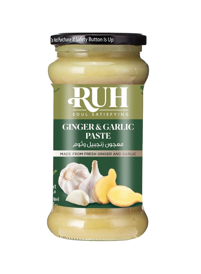 Ginger Garlic Paste