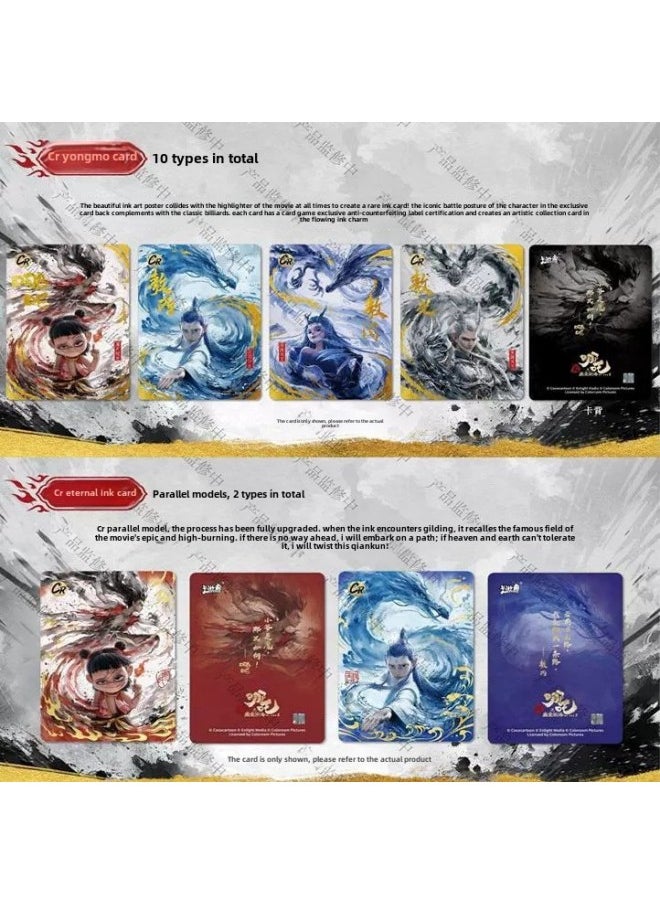 The Magic Child Of Card Tour Naohai Card Whole Box Of Spirit Flame Pack Two Yuan Collection Card Genuine Ao Bing Peripheral Toys-Color:5-let Star Wish Package The Whole Box Contains 18 Small Boxes - pzsku/ZE7680F3A9EE8472A4089Z/45/_/1741676661/bfe7c2f2-449f-492f-87e1-8c9179edccf6