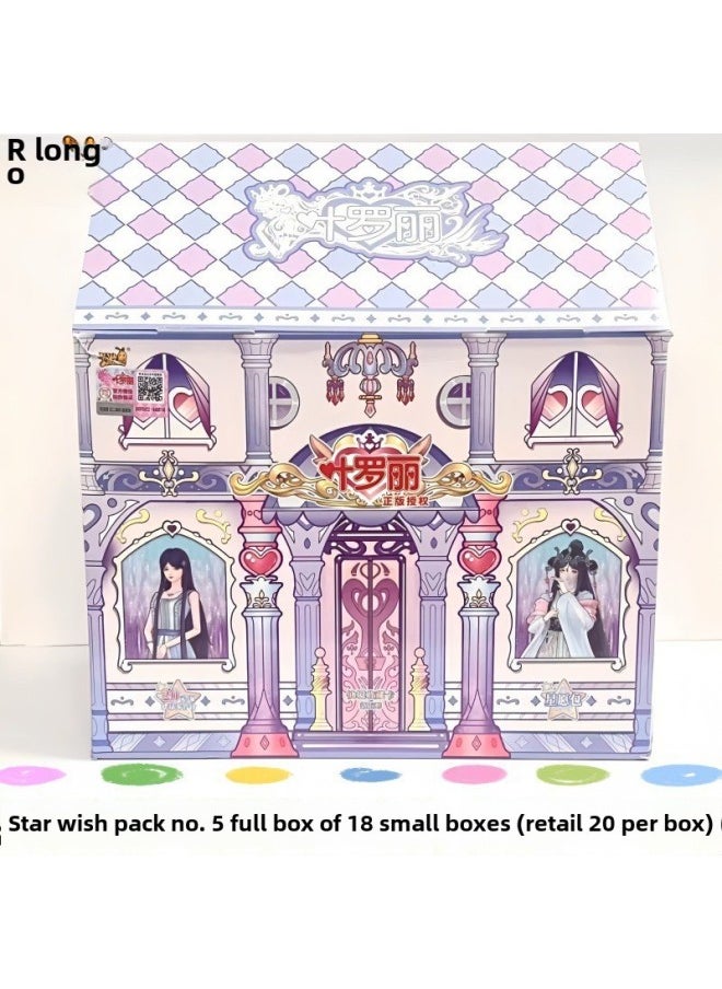 The Magic Child Of Card Tour Naohai Card Whole Box Of Spirit Flame Pack Two Yuan Collection Card Genuine Ao Bing Peripheral Toys-Color:5-let Star Wish Package The Whole Box Contains 18 Small Boxes - pzsku/ZE7680F3A9EE8472A4089Z/45/_/1741676675/0a3c0061-5460-49a1-ade7-318397272e79