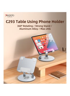 Yesido 360 Rotating Good Heat Releasing Folding Design Aluminum Alloy Table Using Phone Holder  - Image 1