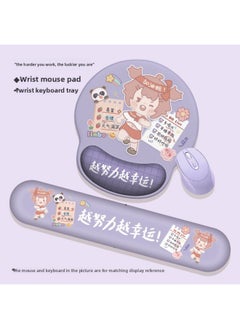 Wrist Mouse Pad Wrist Pad Thickened Non-slip Memory Foam Office Mouse Pad Laptop Keyboard Wholesale-Color:223x184mm-23mm-Pattern:Xk-577-wrist Pad + Keyboard Tray