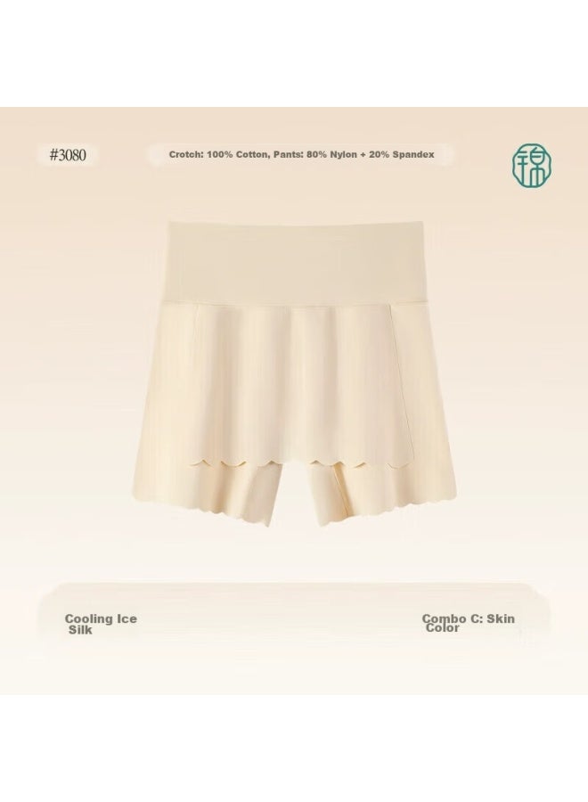 Jindu Safety Shorts For Women, Anti-exposure Seamless Underwear, Double-layer Coverage For Sensitive Areas, Anti-embarrassment, Summer Ice Silk, Wedding Dress Base Layer - Image 2