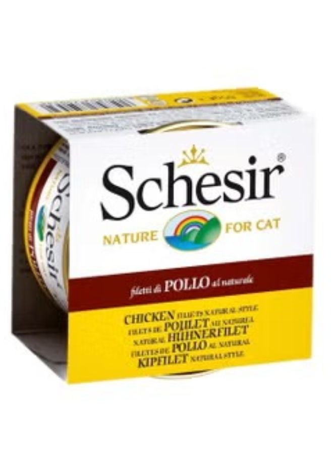 Schesir Chicken Fillets Natural Style wet food for cats 85g - Image 1