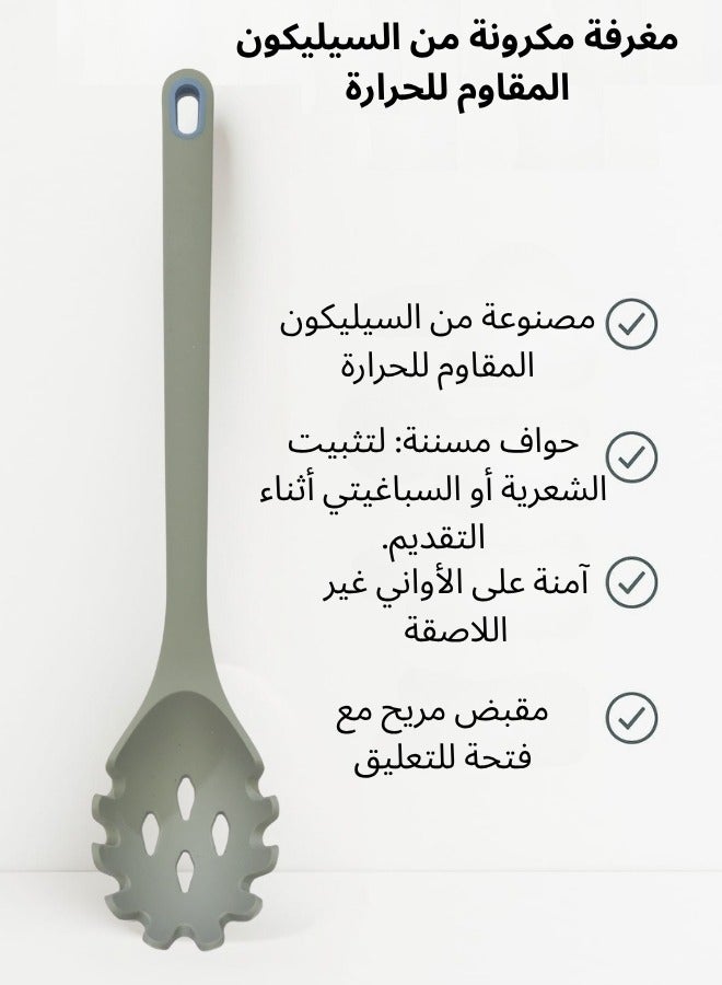هابي هوم مغرفة مكرونة من السيليكون أدوات طهي المطبخ غير اللاصقة أدوات مطبخ من السيليكون المقاوم للحرارة ٣٤ سم - Image 2
