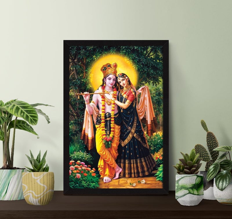 ArtX Radha Krishna Traditional Framed Painting - Image 4