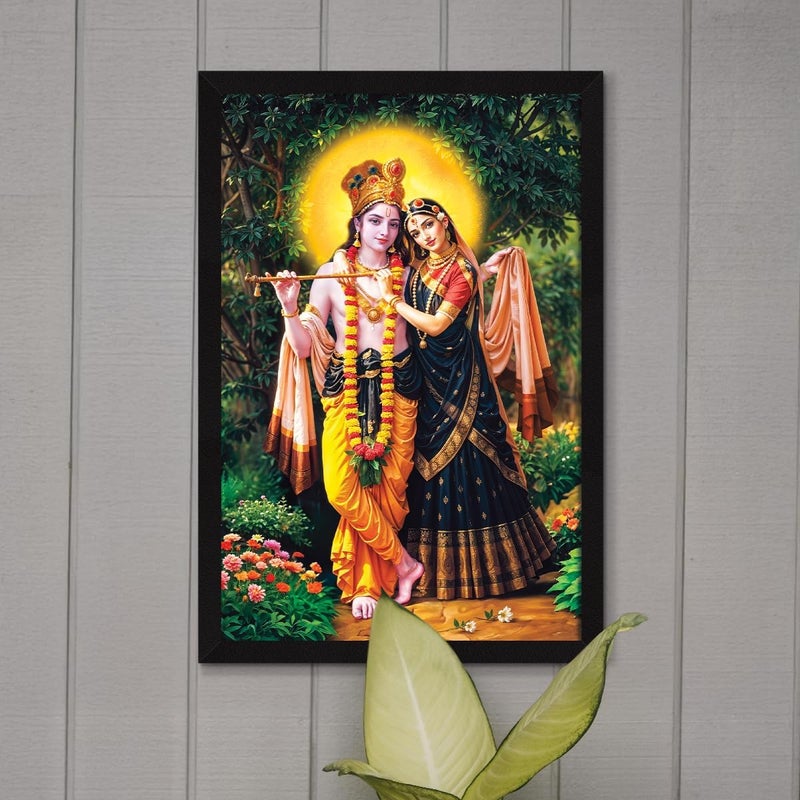 ArtX Radha Krishna Traditional Framed Painting - Image 3
