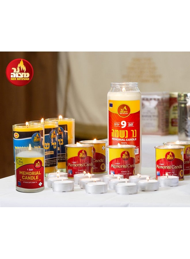 Ner Mitzvah Yahrzeit Memorial Candles - 1 Day Yahrzeit Candle - Yartzeit Candles 24 Hour Yom Kippur Jewish Candles in Glass Tumbler - 12 Pack - Image 3