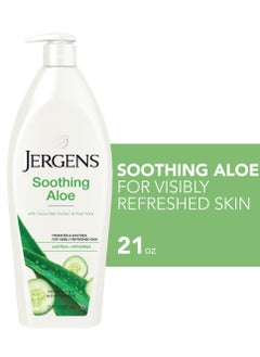 Soothing Aloe