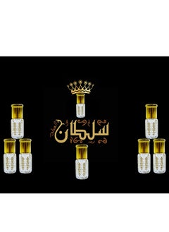 8 Pieces Mixed Sultan Perfumes Is Stable and Lasts Long Economical Package 3 Ml