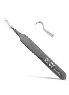 Blackhead Tweezer - Professional Curved Steel Tip Surgical Comedone & Splinter Extractor By Rapid Vitality. Ideal Blemish & Acne Remover Tool Means Flawless Facial Skin (Black)