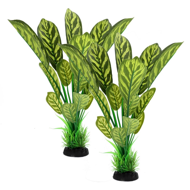 ALEGI Silk Aquarium Plants, Artificial Silk Plants Decorations for Fish Tank,Aquarium Décor Plastic Plants (Green with Stripes, 2 Pack) - Image 1