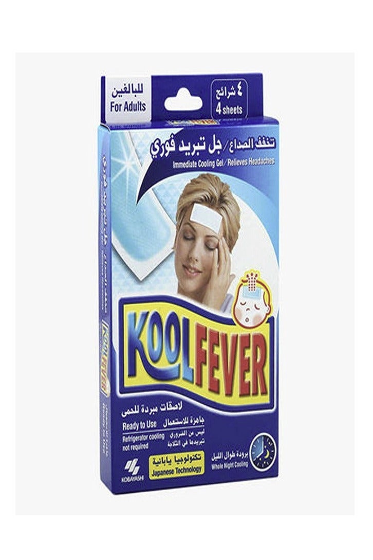 Kool KOOL FEVER ADULT 