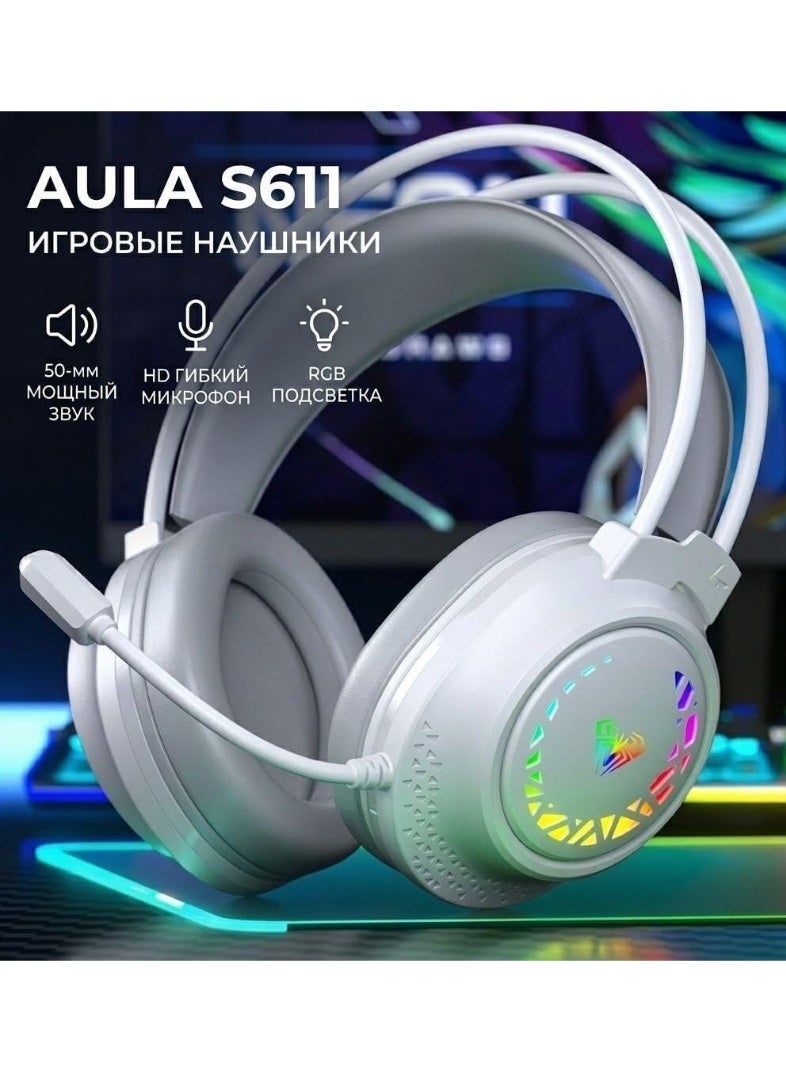 AULA S611 Gaming Headset with RGB Lighting, 50mm Drivers, White - Image 4